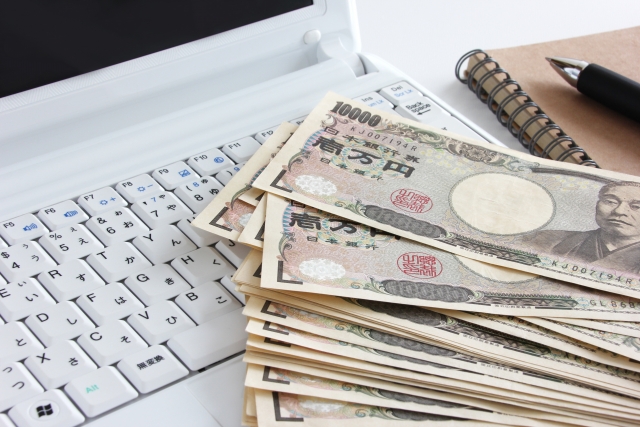 ライターの原稿料