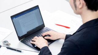 ライターの名誉棄損罪
